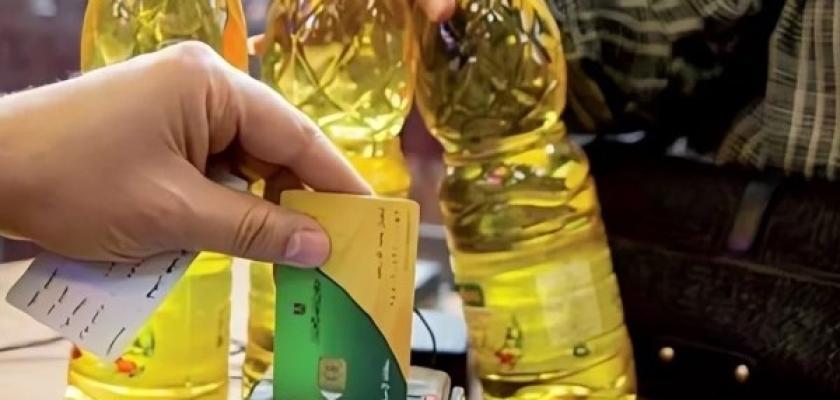 إضافة المواليد على بطاقة التموين 2026.. الفئات المستحقة والخطوات الكاملة