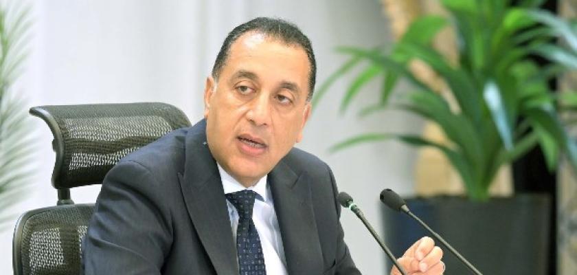 بعد موافقة الحكومة.. 3 حالات لإنهاء الزواج للمسيحيين فى مشروع قانون الأحوال الشخصية