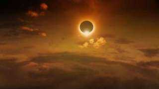 موعد الكسوف الكلي للشمس