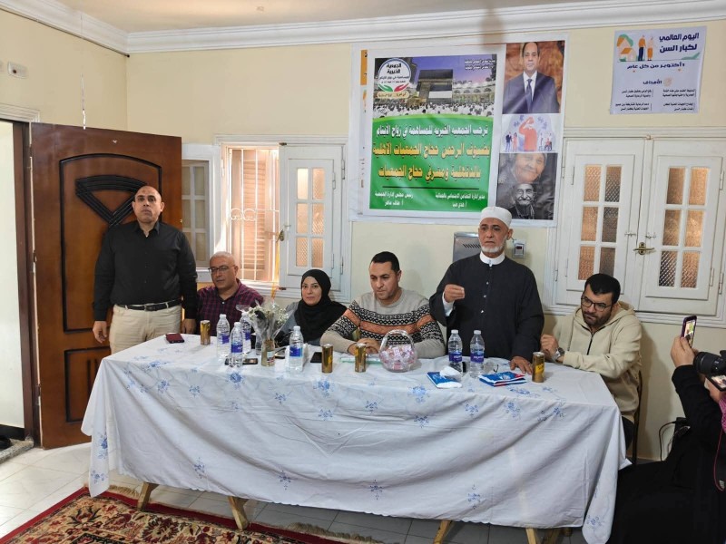 تضامن الدقهلية تواصل الاستعداد لموسم الحج .. ندوة توعوية لضيوف الرحمن بالجمالية