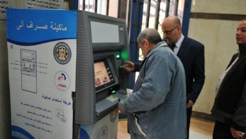 موعد صرف معاشات مايو 2026.. الرابط وخطوات الاستعلام