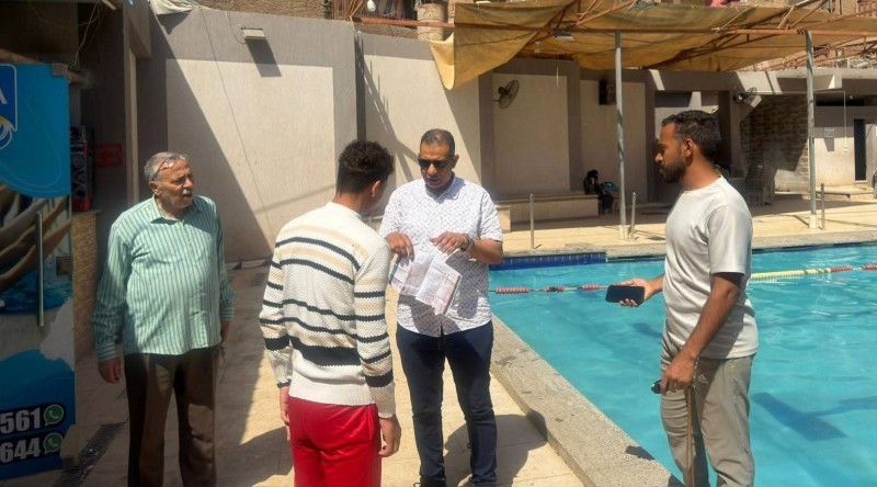 غلق حمام سباحة شباب الخصوص وإحالة المقصرين للتحقيق