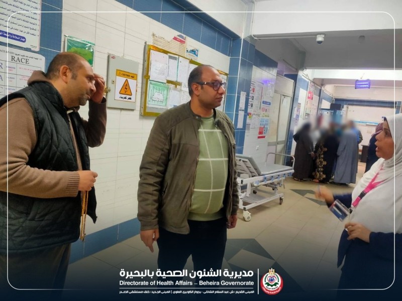 زلزال المتابعة يصل الرحمانية.. ”صحة البحيرة” ترفع درجة الاستعداد القصوى