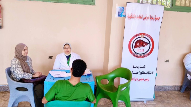 قافلة طبية مجانية لعلاج أمراض الكبد تخدم ١٥٠ حالة باستاد المنصورة