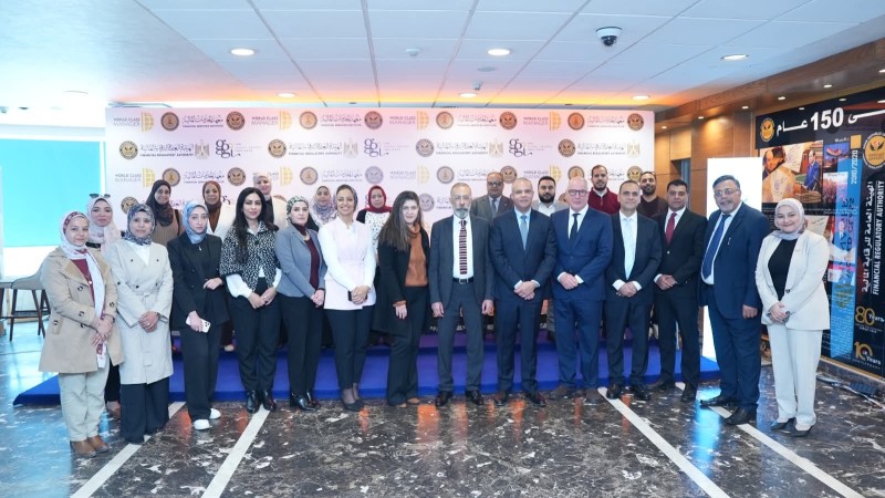 الرقابة المالية تنظم حلقة نقاشية حول ”قيادة المستقبل” لتعزيز الكفاءات القيادية بالقطاع المالي غير المصرفي