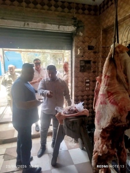 المنوفية: حملة تفتيشية مفاجئة بالمنوفية تضبط  كميات من اللحوم