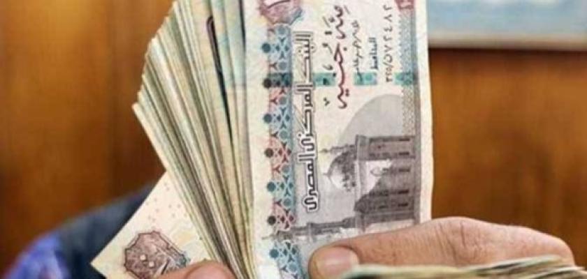 موعد صرف مرتبات شهر مايو 2026