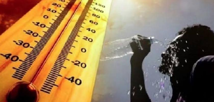 الأرصاد: ذروة الموجة الحارة غدا.. أمطار وانخفاض حاد بالحرارة الأحد