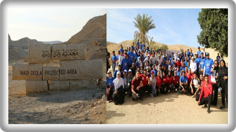 وزيرة التنمية المحلية والبيئة تؤكد من محمية وادي دجلة أن حماية البيئة مسئولية مشتركة تتجاوز الحدود الدولية