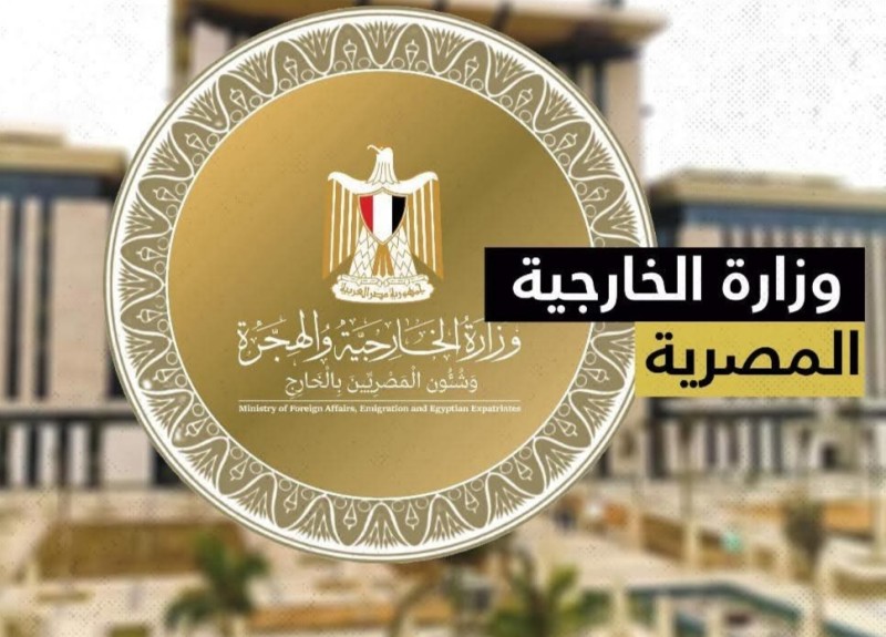 مصر تدين الهجمات الإرهابية التي استهدفت مالي