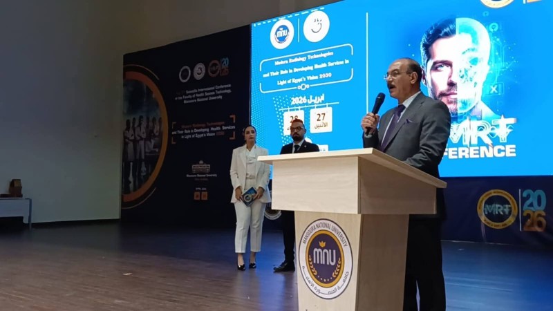 ”الدبيكي”: ”العلوم الصحية” تشارك في افتتاح المؤتمر الدولي الأول لكليتها بجامعة المنصورة الأهلية