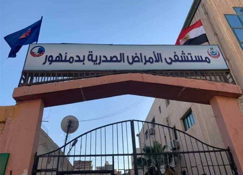 كبير استشاريي الصدر بالبحيرة يهاجم نواب دمنهور: تحويل ”الصدر” لمركزي ”قلة منطق”