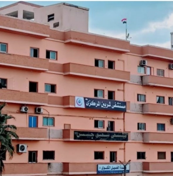 صحة الدقهلية: جراحة دقيقة لعلاج ناسور جلدي بالوجه وإزالة عدوى مزمنة بمستشفى شربين المركزي