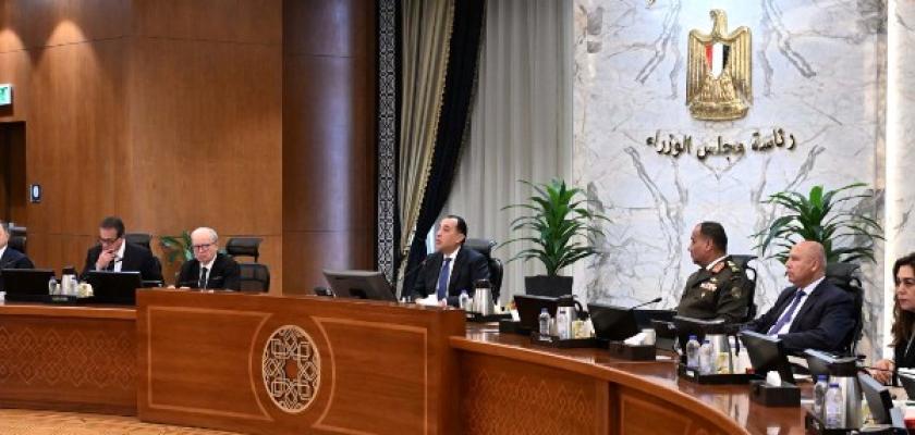 مجلس الوزراء يُوافق على استمرار تطبيق نظام العمل عن بُعد يوم الأحد خلال مايو