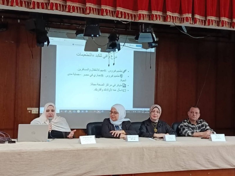 الكبد الدهني خطر صامت يهدد الصحة التربية للطفولة المبكرة بجامعة  المنوفية تسلط الضوء علي الكبد الدهني وطرق الوقاية