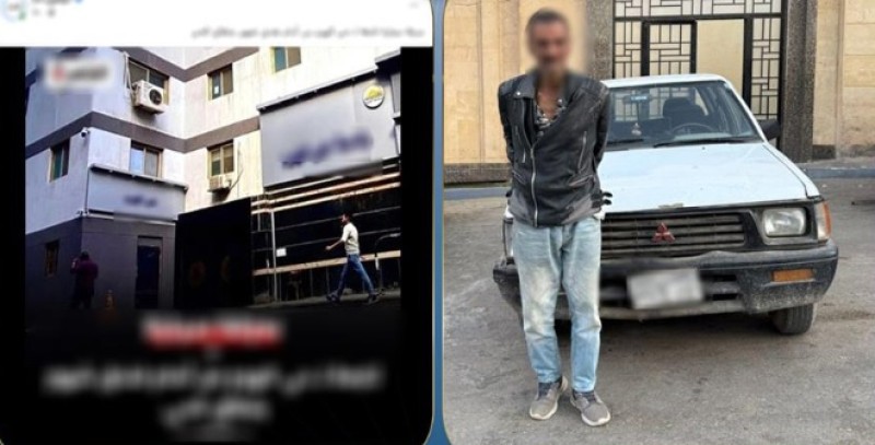 ضبط عاطل استولى على سيارة تابعة لجهة حكومية بمنطقة الأهرام في الجيزة