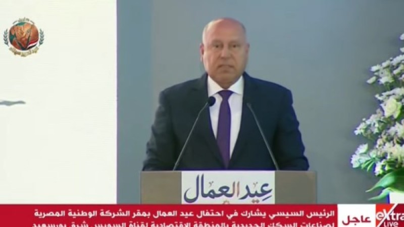 2 تريليون جنيه.. كامل الوزير يكشف أرقاما مهمة عن تطوير النقل في مصر