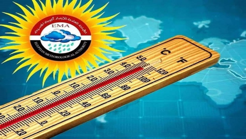 الأرصاد: طقس حار يضرب البلاد.. وأمطار رعدية تمتد للقاهرة والصعيد