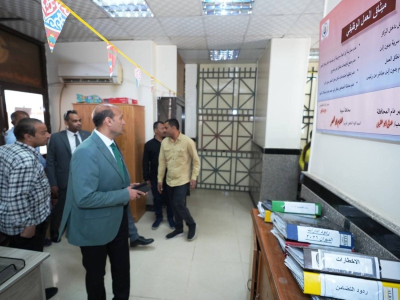 محافظ أسيوط يتفقد جاهزية مكتب التصديقات والتوثيق بديوان عام المحافظة تمهيدًا لدخوله الخدمة قريبًا