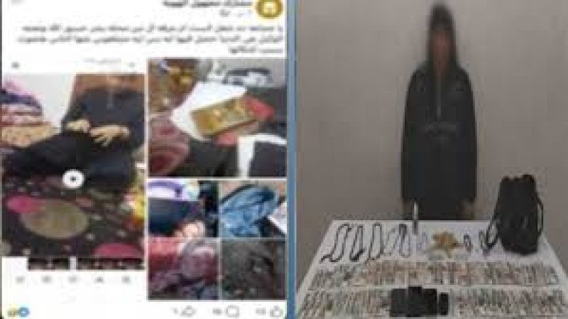 سقوط ”شيخة الدجل” بالبحيرة.. خدعت المواطنين بـ”الروحانيات” وسرقت أموالهم