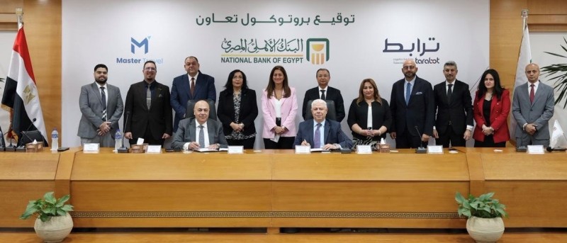 الأهلي المصري يعلن عن شراكة جديدة مع شركتي “ترابط لتكنولوجيا الاتصالات” وماستر هولدنج”