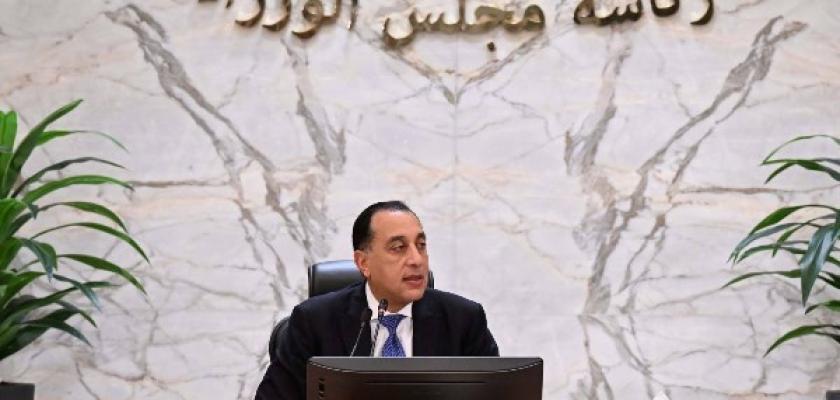 3 أيام راحة.. موعد إجازة عيد العمال بعد قرار رئيس الوزراء الجديد