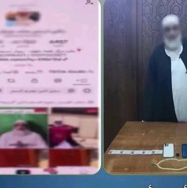 القبض على شخص يقوم بالنصب والاحتيال  والدجل مقيم باحدى قرى طلخا