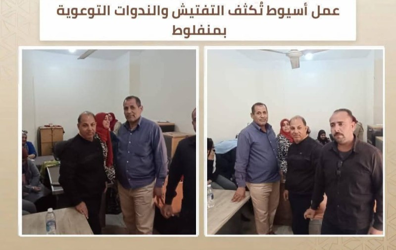 نشاط مديريات العمل بالمحافظات