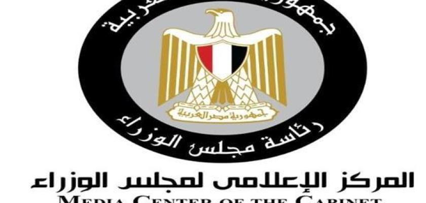 فيديو توعوي حكومي يكشف أساليب النصب عبر المنصات المالية غير الرسمية