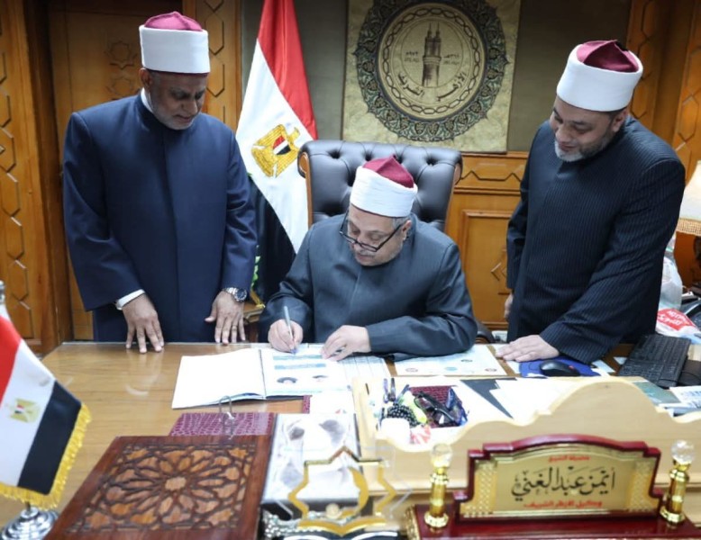 الشيخ أيمن عبد الغني يعتمد نتيجة مسابقة الأزهر السنوية لحفظ القرآن الكريم للعام (2025 - 2026)
