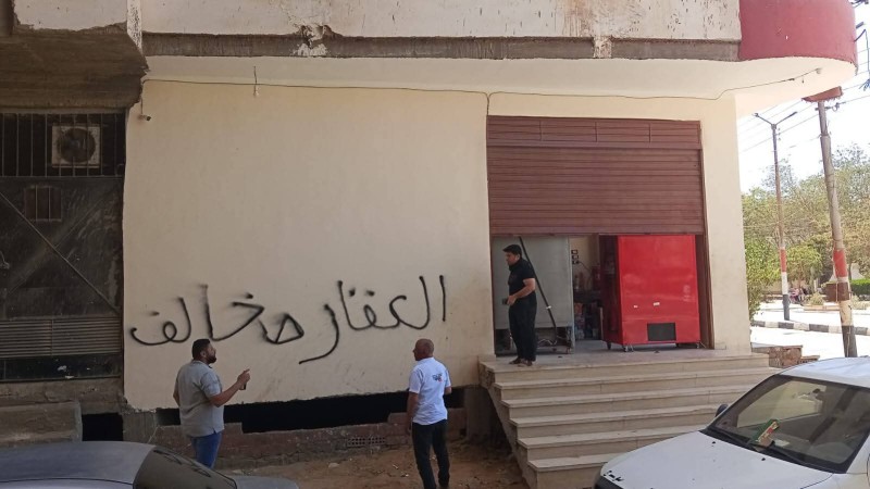 سوهاج: حملة طرق الأبواب لحث المواطنين على سرعة الانتهاء من طلبات التصالح وتقنين الأوضاع
