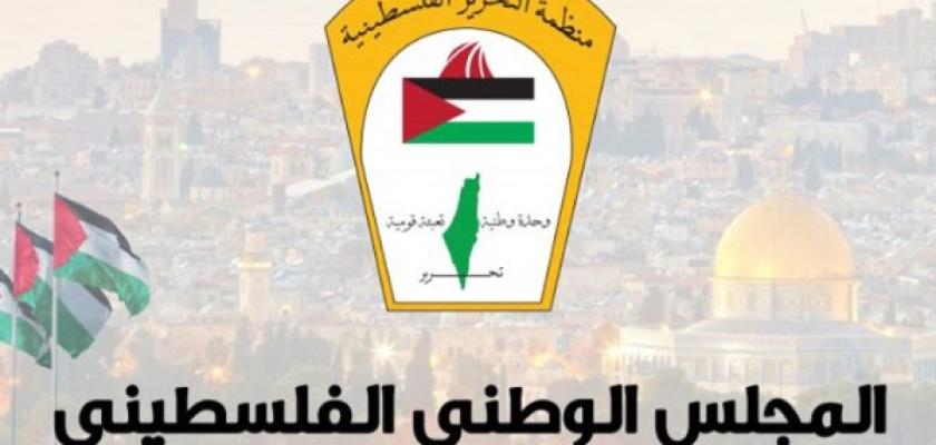 الوطني الفلسطيني: الخط البرتقالي المستحدث من الاحتلال في غزة يهدف للاستيلاء على الأراضي