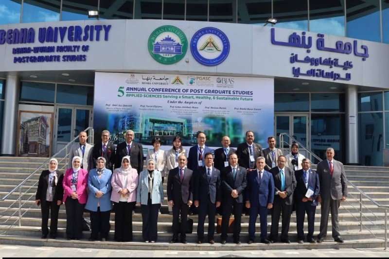 افتتاح فعاليات المؤتمر الخامس  لطلاب الدراسات العليا في مجال العلوم التطبيقية بجامعة بنها