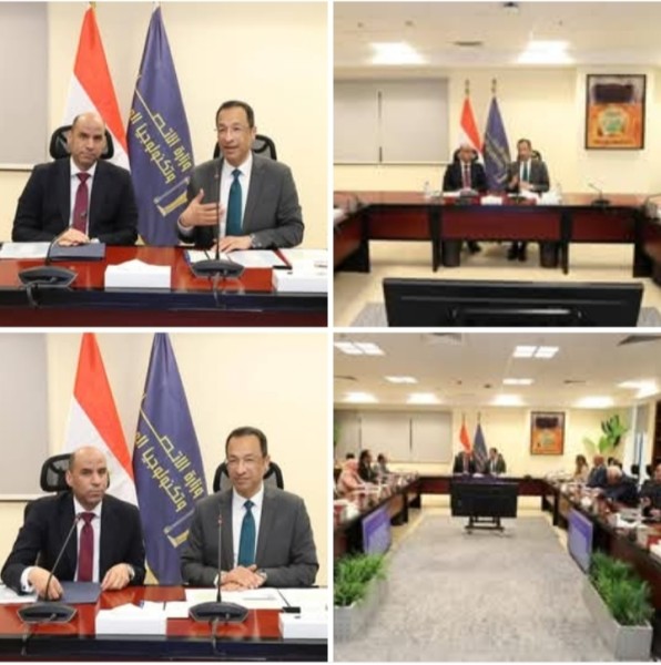 بيان صحفي مشترك صادر عن وزارتي الاتصالات وتكنولوجيا المعلومات والعمل