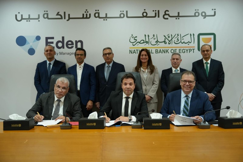 البنك الأهلي يوقع شراكة استراتيجية مع شركة ايدن لإدارة المنشآت التابعة لمجموعة حسن علام القابضة
