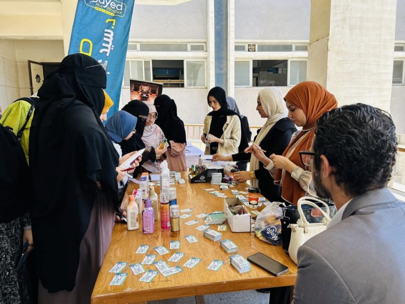 انطلاق فعاليات مؤتمر ”PHocus” بصيدلة بنات الأزهر بأسيوط لدعم تأهيل الطالبات لسوق العمل