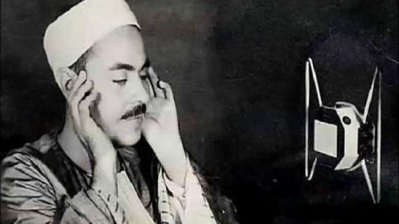 ذكرى الميلاد والوفاة معا.. أسرار من حياة الشيخ محمد رفعت قيثارة السماء