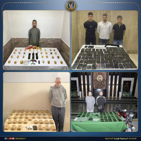 تصفية ثلاثة عناصر خطرة وضبـط شحنة مخـدرات بـ 76 مليون جنيه