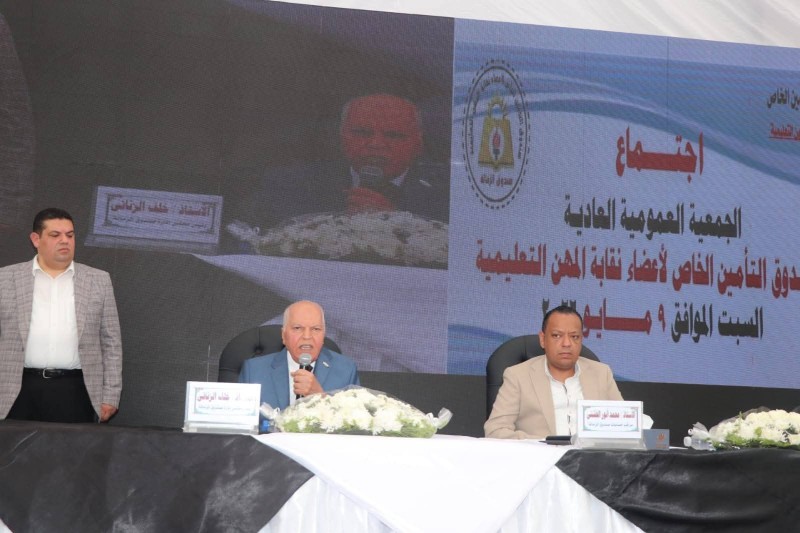 ”خلف الزناتي” نقيب معلمين مصر يعلن زيادة الميزة التأمينية للمعلمين إلى ٦٠ ألف جنيه