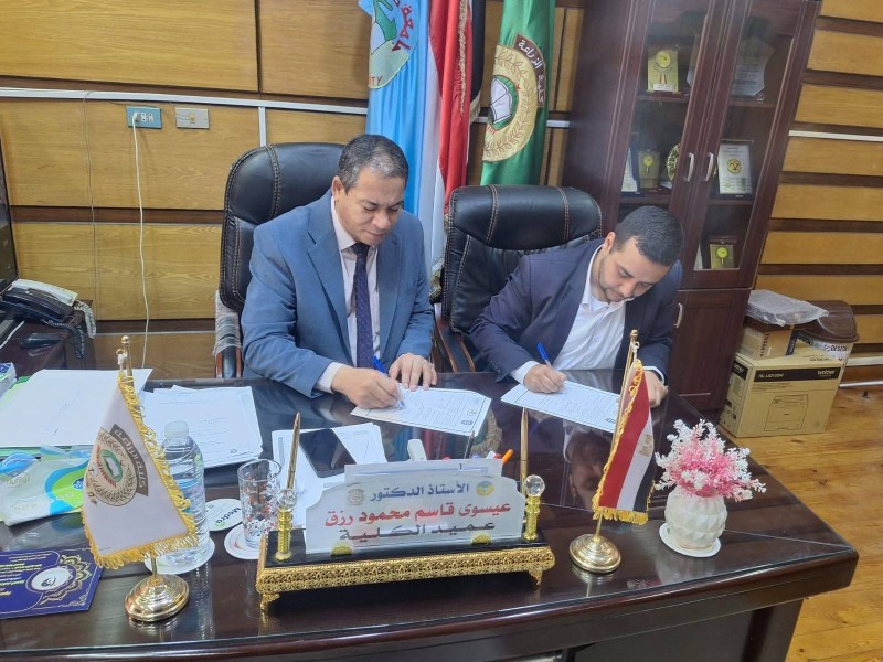 توقيع بروتوكول تعاون بين كلية الزراعة بجامعة طنطا وكيان ”كوادر شباب مصر”