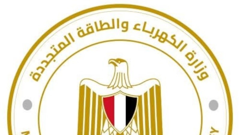وظائف شاغرة في شركة الكهرباء.. الشروط وطريقة التقديم