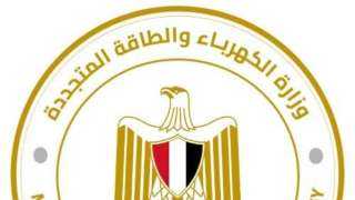 وظائف شاغرة في شركة الكهرباء.. الشروط وطريقة التقديم
