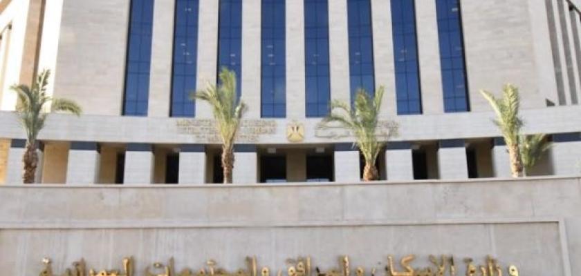 الإسكان: إعادة فتح باب تلقي التظلمات على شقق سكن لكل المصريين 7 حتى 18 مايو