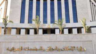 الإسكان: إعادة فتح باب تلقي التظلمات على شقق سكن لكل المصريين 7 حتى 18 مايو