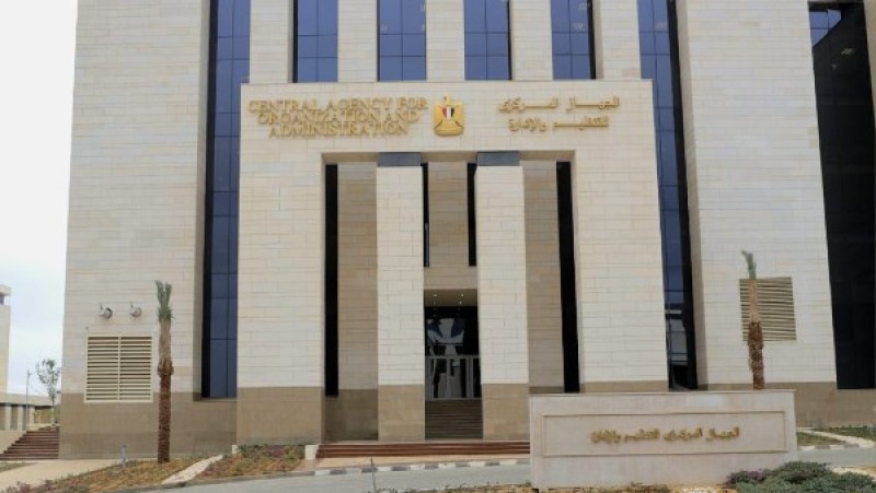 وظائف جديدة بالدولة.. مسابقة لشغل 4517 وظيفة معلم مساعد قرآن كريم بالأزهر الشريف