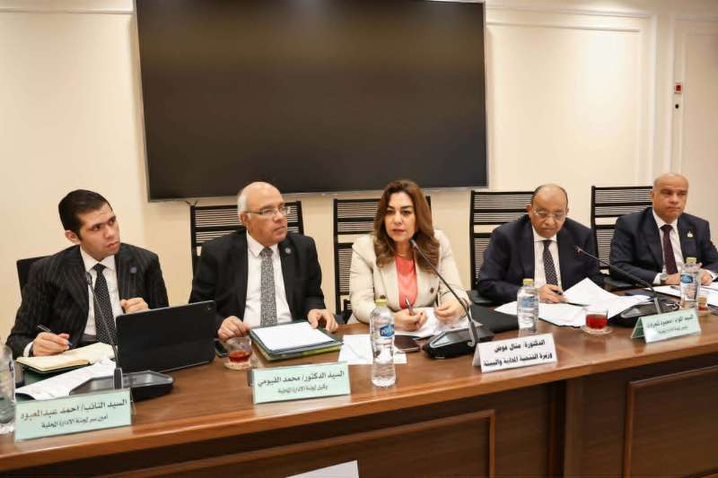 في اجتماع لجنة الإدارة المحلية.. وزيرة التنمية المحلية تعلن ملامح التعديلات المقترحة على قانون التصالح