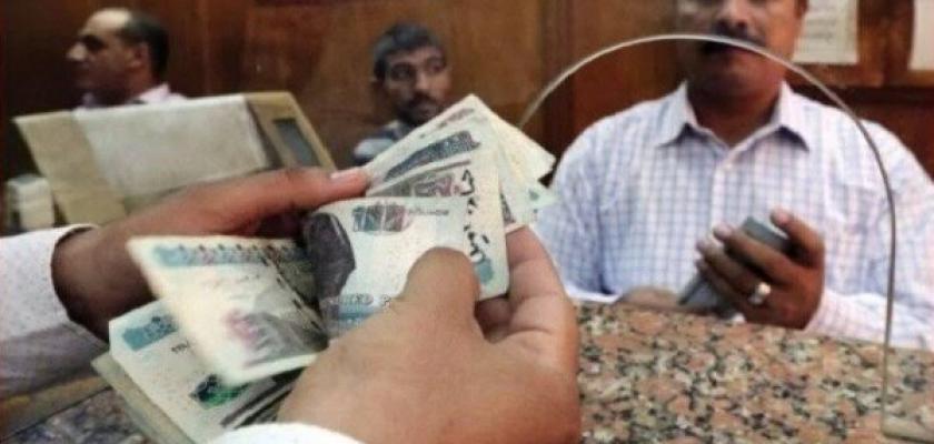 هل تصرف معاشات يونيو قبل إجازة عيد الأضحى؟