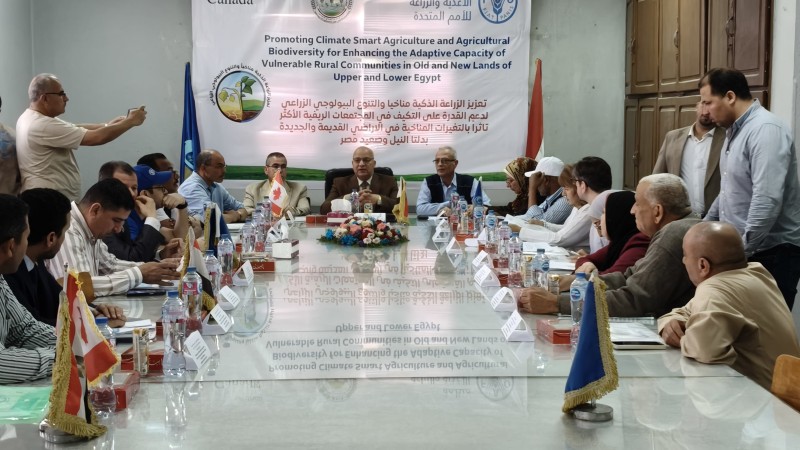 وكيل وزارة الزراعة بالبحيره يتابع التقييم النصفي لمشروع «تعزيز الزراعة الذكية مناخياً والتنوع البيولوجي الزراعي» بالتعاون مع «الفاو»