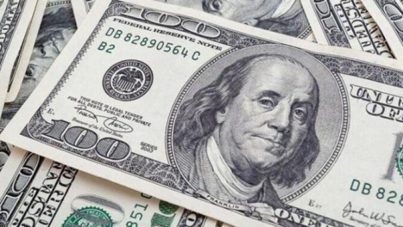 سعر الدولار اليوم