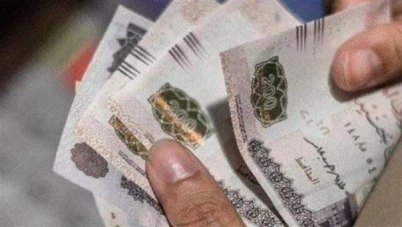 رسميا.. صرف مرتبات مايو 2026 خلال أيام وموعد الزيادة الجديدة
